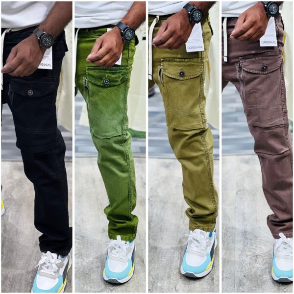 RFD CARGO DENIM